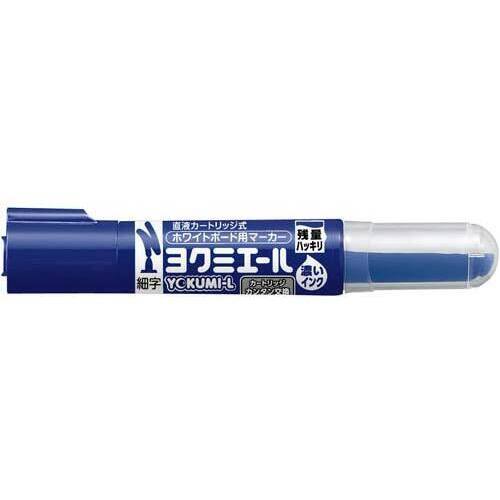 ボードマーカー　ヨクミエール細字　青１２本