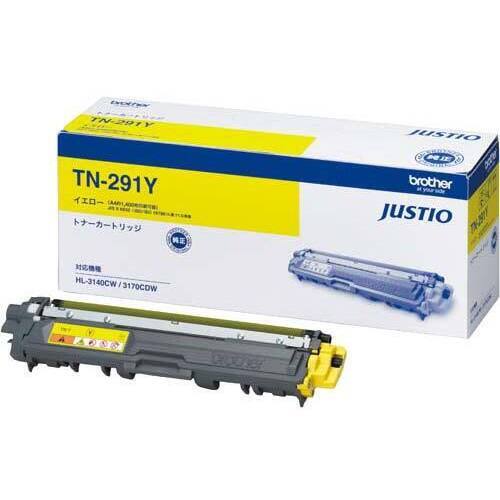 【新品】ブラザー純正トナーカートリッジ TN-291YCMBK Amazon | ブラザー工業 【brother純正】トナーカートリッジ