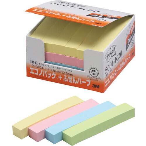 ポストイット　再生紙ふせん７５×１２．５混色２４冊