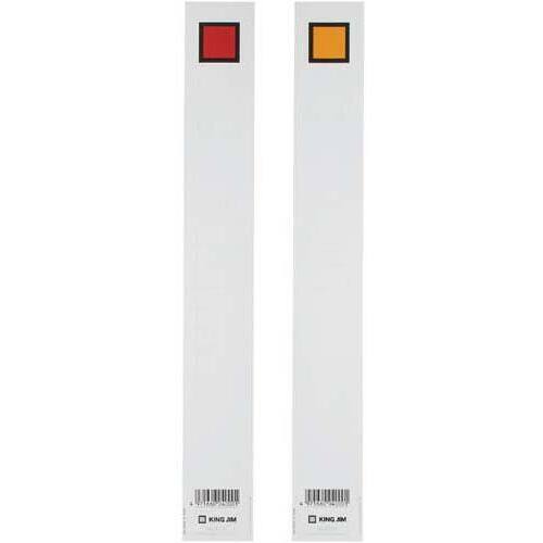 キングファイル背見出紙　Ａ４縦２０ｍｍ用赤／黄