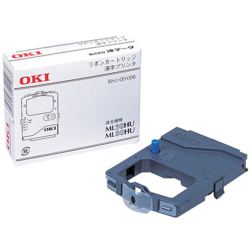 インクリボン　ＭＬ８０ＨＵ／ＭＬ５０ＨＵ　■お取り寄せ品