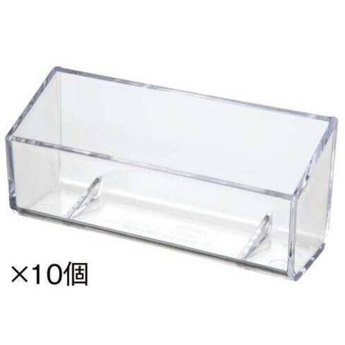 カードスタンド　横置きフラットタイプ　１０個