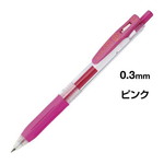 サラサクリップ　０．３ｍｍ　ピンク