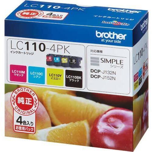 純正インク　ＬＣ１１０－４ＰＫ　４色パック×２