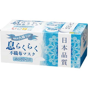 日本品質 息らくらく不織布マスク ５０枚 １０ イー クイックス インターネットショップ