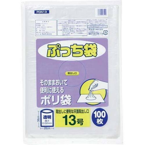 ぷっち袋規格袋１３号厚み０．０２ｍｍ１００枚&times;１０