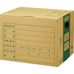 文書保存箱持ち手補強タイプＢ４・Ａ４用１０個×２