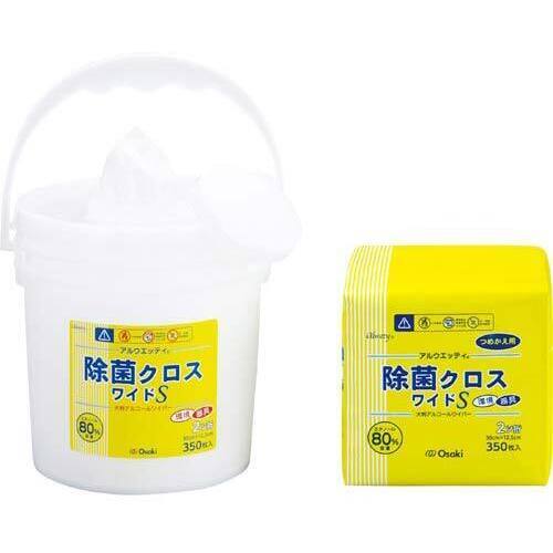 アルウエッティ除菌クロスワイドＳ　３５０枚入