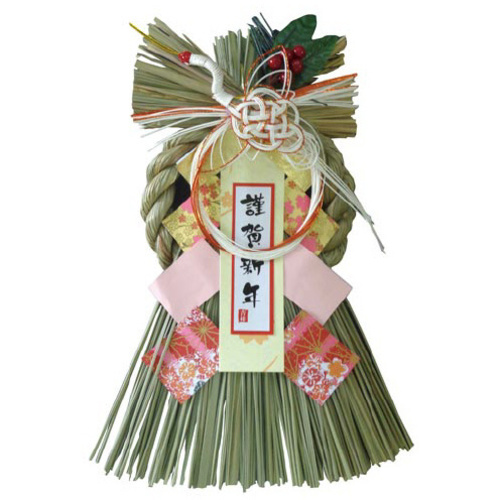 正月飾り　吉祥飾り　小春