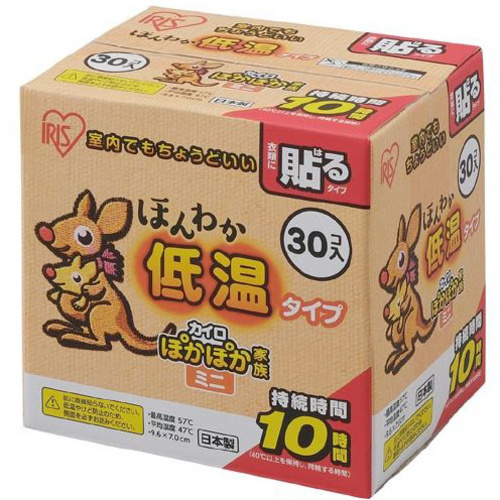 ほんわか低温カイロ　ミニ　貼るタイプ　３０Ｐ