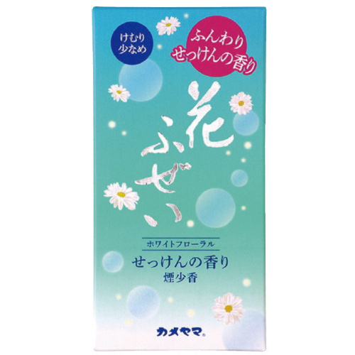 花ふぜい　せっけん　煙少香　１００ｇ　【お取り寄せ品】７営業日以内届
