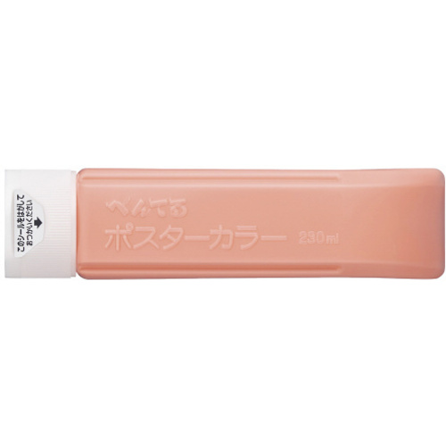 ポスターカラークラス用２３０ｍｌペールオレンジ５本