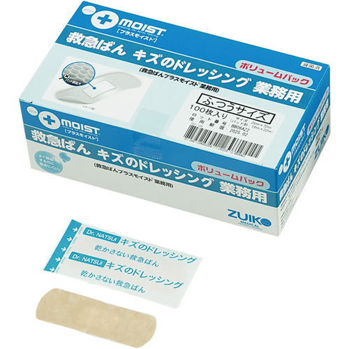 救急ばん　キズのドレッシング（Ｒ）業務用　２５&times;７２　ＫＡＭＪ