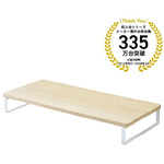ＭＤＦ机上台・スタンダード＜５９０&times;２５０・ロー＞　【お取り寄せ品】６営業日以内届