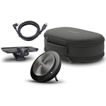 Ｊａｂｒａ　ＰａｎａＣａｓｔ　Ｍｅｅｔ　Ａｎｙｗｈｅｒｅ　ＵＣ　８４０２－２２９　■２営業日内届