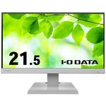 液晶ディスプレイ　２１．５型／ホワイト／５Ｙ／３辺フレームレス　ＬＣＤ－Ａ２２１ＤＷ　■２営業日内届