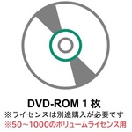 ＤｏｃｕＷｏｒｋｓ　９．１／　トレイ　２　インストールメディア／ボリュームライセンス版