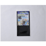 エアコン代が節約出来る日よけシート　４５Ｘ９０ｃｍ　２枚入り　マットブラック　【お取り寄せ品】９営業日以内届