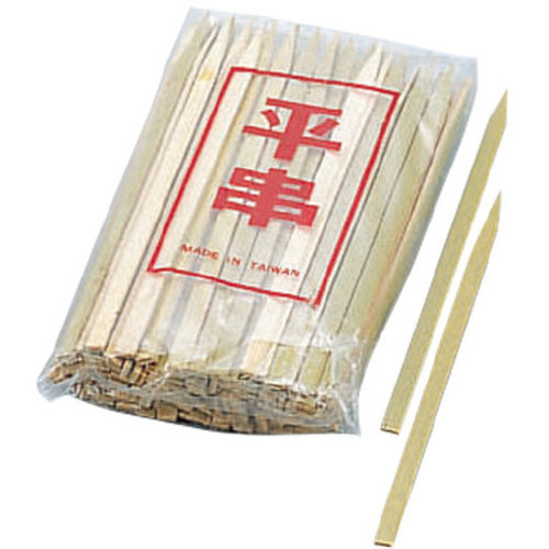 ３５－３５５－６　平串　１００本入　１５ｃｍ　並　【お取り寄せ品】７営業日以内届