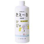 きえーる　　洗濯用　５００ｍｌ　【お取り寄せ品】９営業日以内届