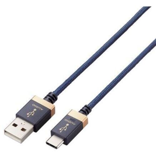 ＡＶケーブル／ＵＳＢ－Ａ　ｔｏ　Ｃ／ＵＳＢ２．０／１ｍ／ネイビー　ＤＨ－ＡＣ１０　■お取り寄せ品