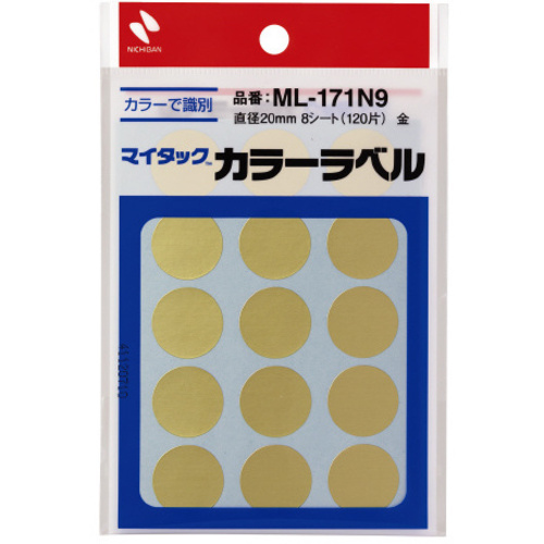 マイタックカラーラベル　２０ｍｍ　金