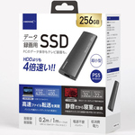 ＳＳＤ　ＵＳＢ外付型　２５６ＧＢ　ＰＣ／録画用　ＨＤ３ＥＸＳＳＤ２５６Ｇ３０ＣＪＰ３Ｒ　■お取り寄せ品