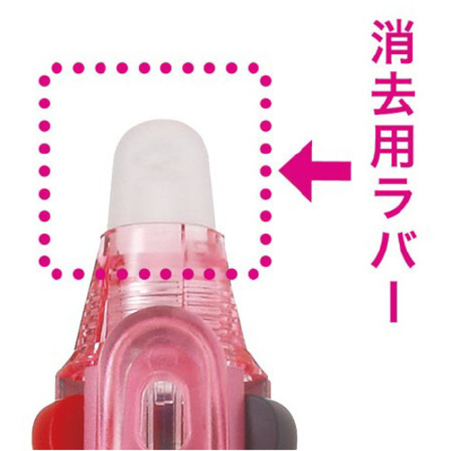 フリクション３スリム消去用ラバーソフトピンクＸ５