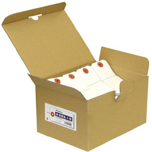 長門屋商店　上質紙荷札　４号（中）　１０００枚入