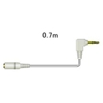 ＤＡＰ用延長コードＬ型ステレオミニプラグ－ステレオミニジャック（０．７ｍ）ホワイト　■お取り寄せ品