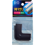 マガリ　１号　（ブラック）　ＭＭ－１Ｈ（ＢＫ）　■お取り寄せ品