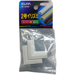 イリズミ　２号　（ホワイト）　ＭＩ－２Ｈ（Ｗ）　■お取り寄せ品