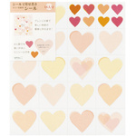 カラー色紙用シール　ハート柄　【お取り寄せ品】８営業日以内届
