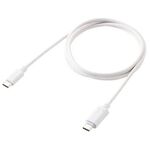 ＵＳＢ　Ｔｙｐｅ－Ｃケーブル／着脱式マグネット／１．０ｍ／ホワイト　ＭＰＡ－ＣＣＭＡ１０ＷＨ　■お取り寄せ品