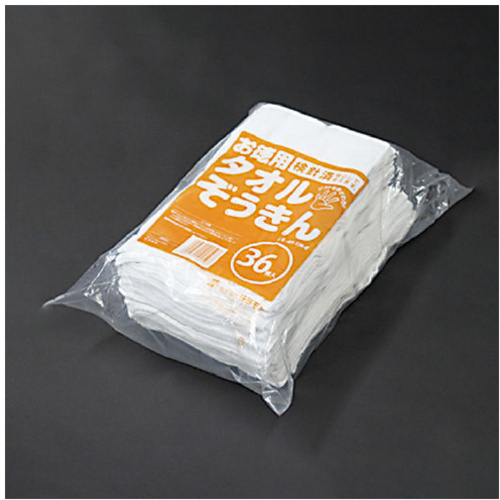 お徳用タオルぞうきん（３６枚入）３０ｃｍ&times;２０ｃｍ　【お取り寄せ品】９営業日以内届