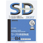 ワープロ用感熱紙　スタンダード　Ｂ４　１００枚