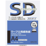 ワープロ用感熱紙　スタンダード　Ａ４　１００枚