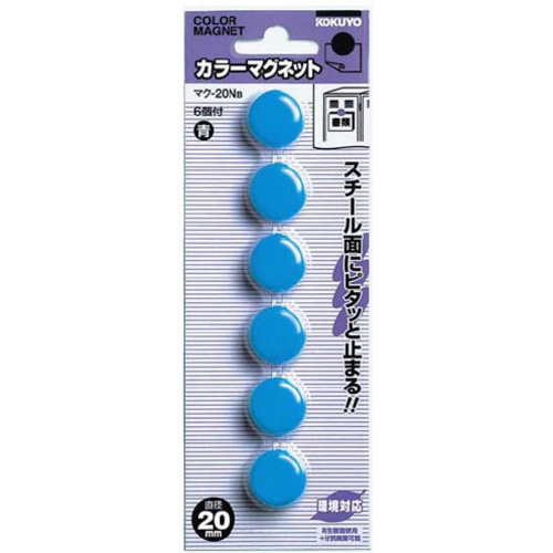 カラーマグネット　直径２０ｍｍ　６個入　青