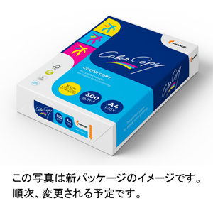 ＣｏｌｏｒＣｏｐｙ　３００ｇ／ｍ２　Ａ４　１冊　ＧＡＡＡ４４５８