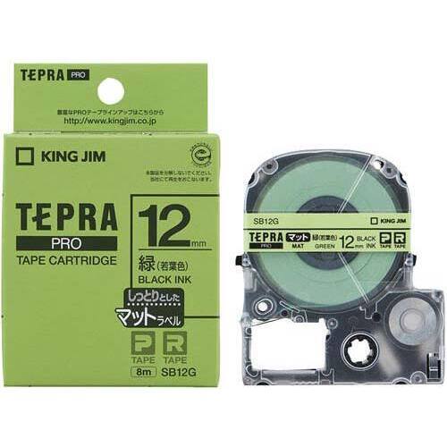 テプラＰＲＯテープ　マット若葉ラベル　１２ｍｍ黒字