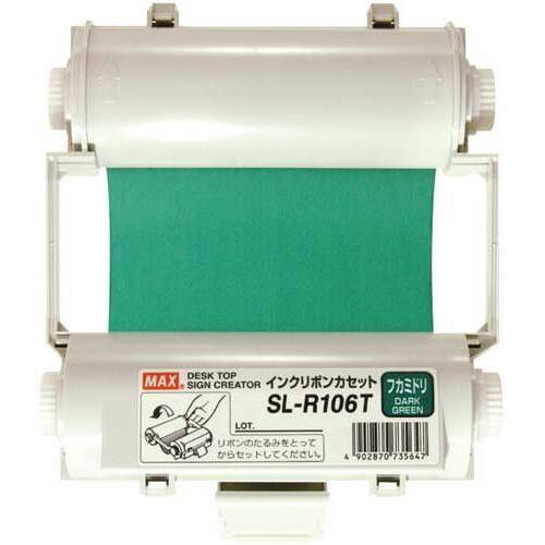 ビーポップ　インクリボン　深緑　ＳＬ－Ｒ１０６Ｔ
