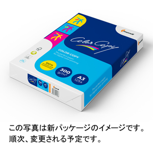 ＣｏｌｏｒＣｏｐｙ　３００ｇ／ｍ２　Ａ３Ｙ目　１冊　ＧＡＡＡ４４５９