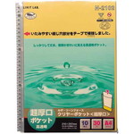 クリヤーポケット超厚口　Ａ４縦　３０穴　１０枚