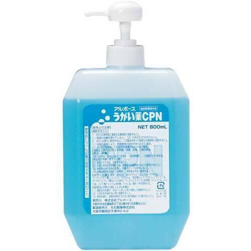 うがい薬ＣＰＮ　８００ｍｌ&times;３