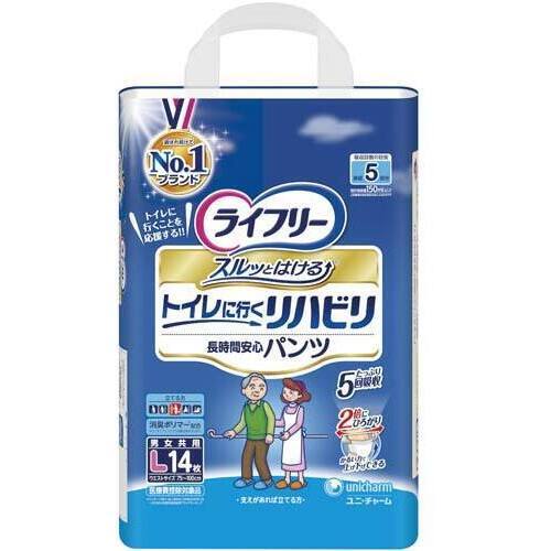 ライフリーリハビリパンツ　Ｌ　１４枚入
