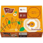 取り出し口が選べる輪ゴム＃１６　１００ｇ　１０箱入