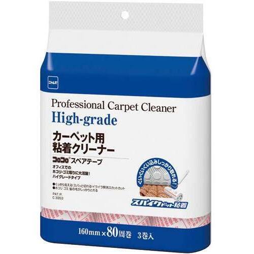 コロコロ　スペアテープＨＧ　３巻入&times;３