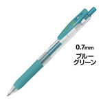 サラサクリップ　０．７ｍｍ　ブルーグリーン