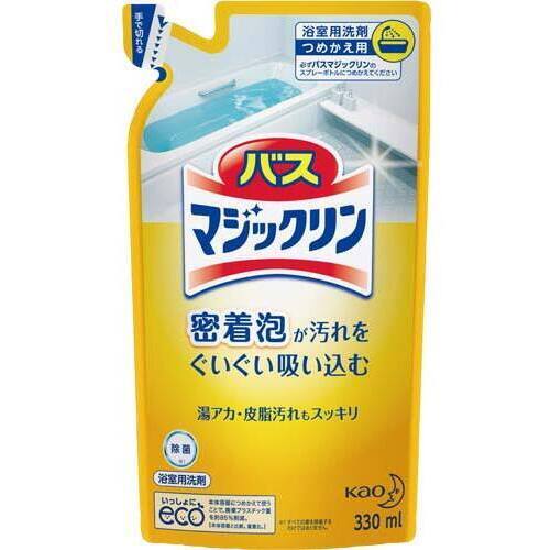 バスマジックリン泡立ちスプレー　詰替用　３３０ｍｌ