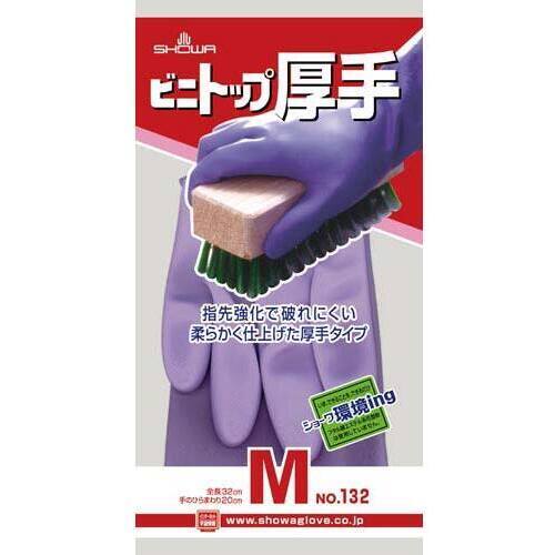ビニトップ　厚手　Ｍ　５双パック